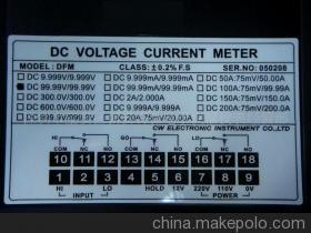 DFM-V-A高灵敏度可设定上下限延迟交直流电压/电流面板表头 性能特点与选购指南