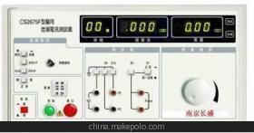 CC2673C电容耐电压测试仪 上海双旭电子专业电压测量仪表详解